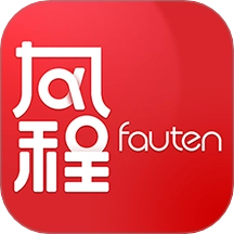 风程销售免费版