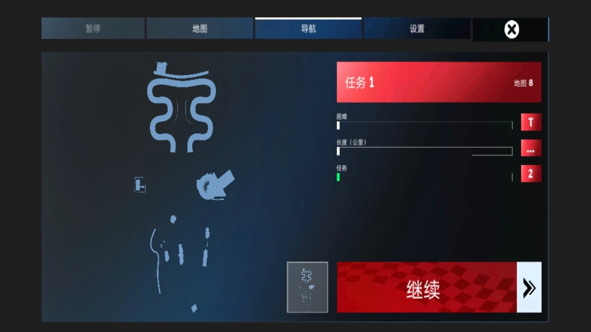 挖掘飞行机器人(1)