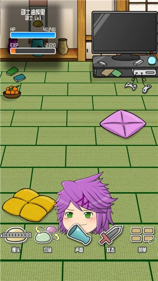 养育油库里游戏安装包图2