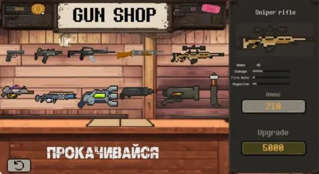 路障冲突塔防(1)