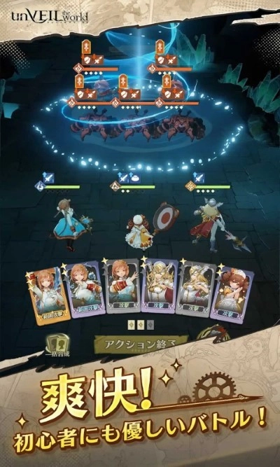 安贝尔世界(1)