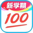 作业帮扫一扫答题