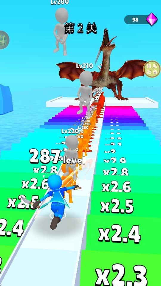 小兵别挡路游戏(1)