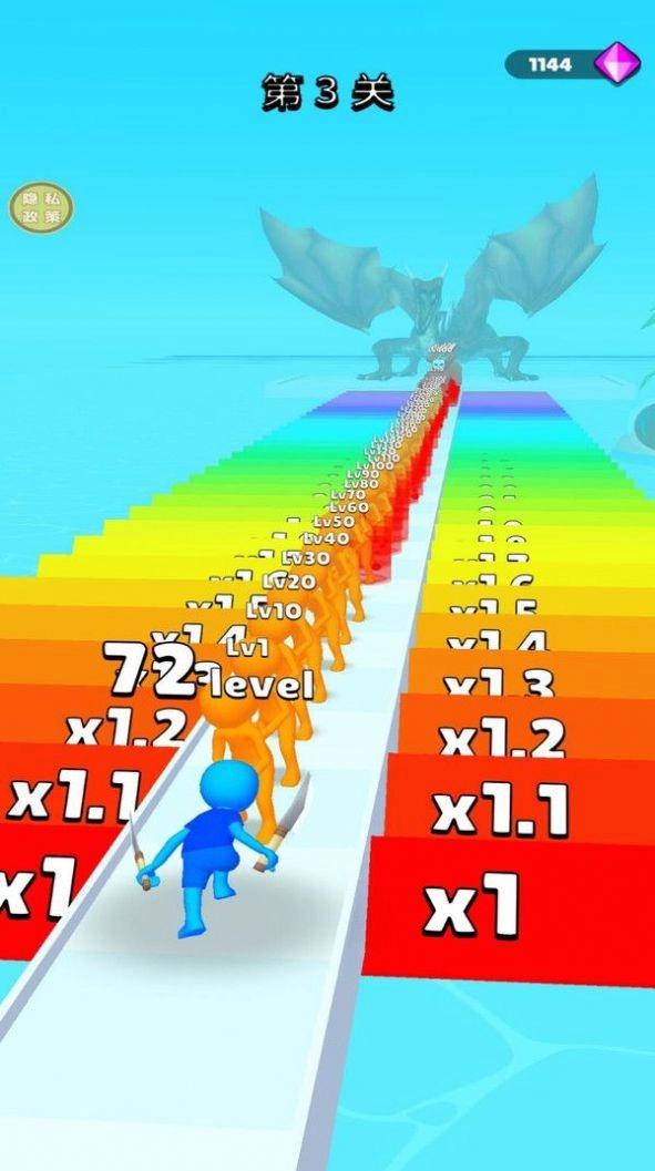 小兵别挡路游戏(2)