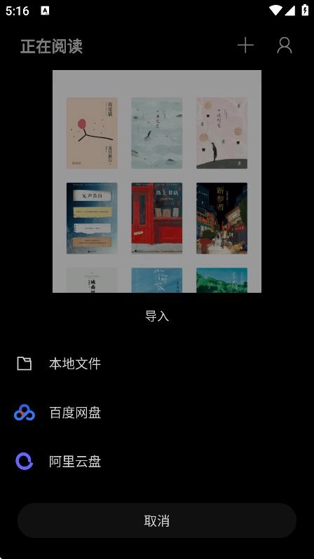 清墨3
