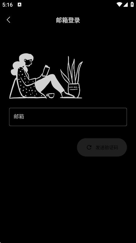 清墨2
