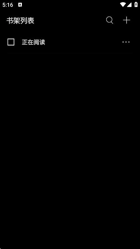 清墨4
