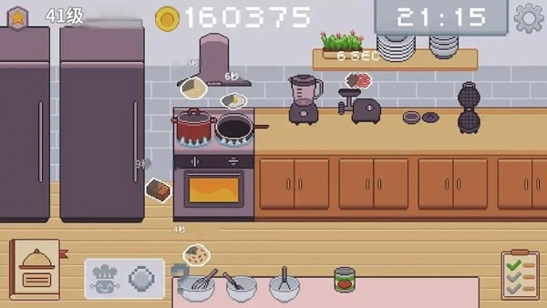 创造厨房游戏