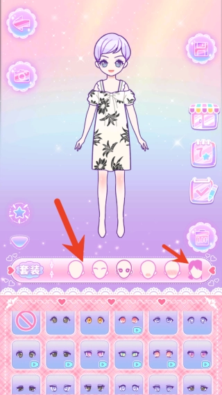 童话公主妆扮