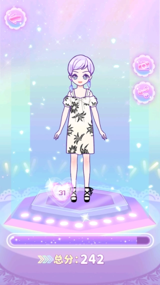 童话公主妆扮