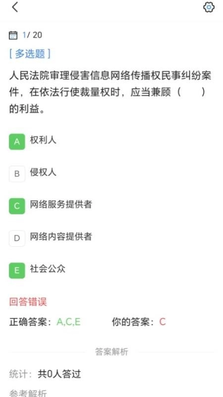 出版-图3