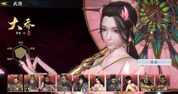 极无双小米版