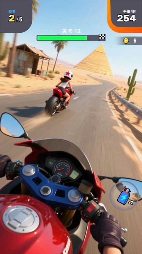 超跑电音3D游戏无广告版图4