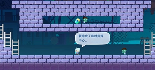 哈迪和莫莉直装游戏版