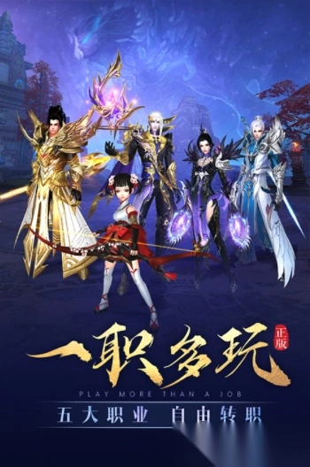 太古神王小米版