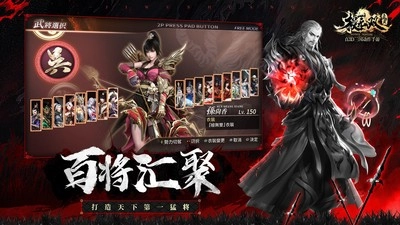 极无双小米版