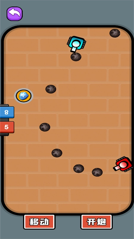 双人挑战竞赛(4)