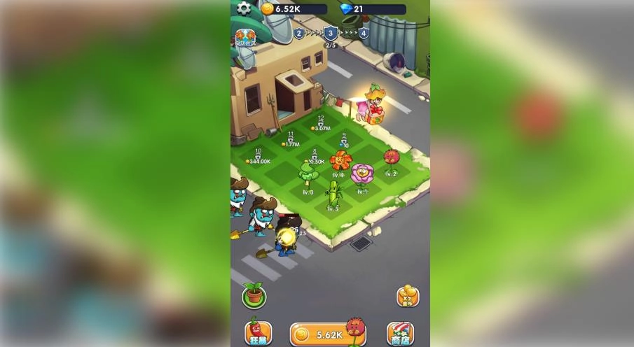 疯狂的植物射手(1)