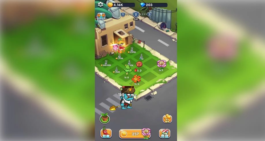 疯狂的植物射手(3)