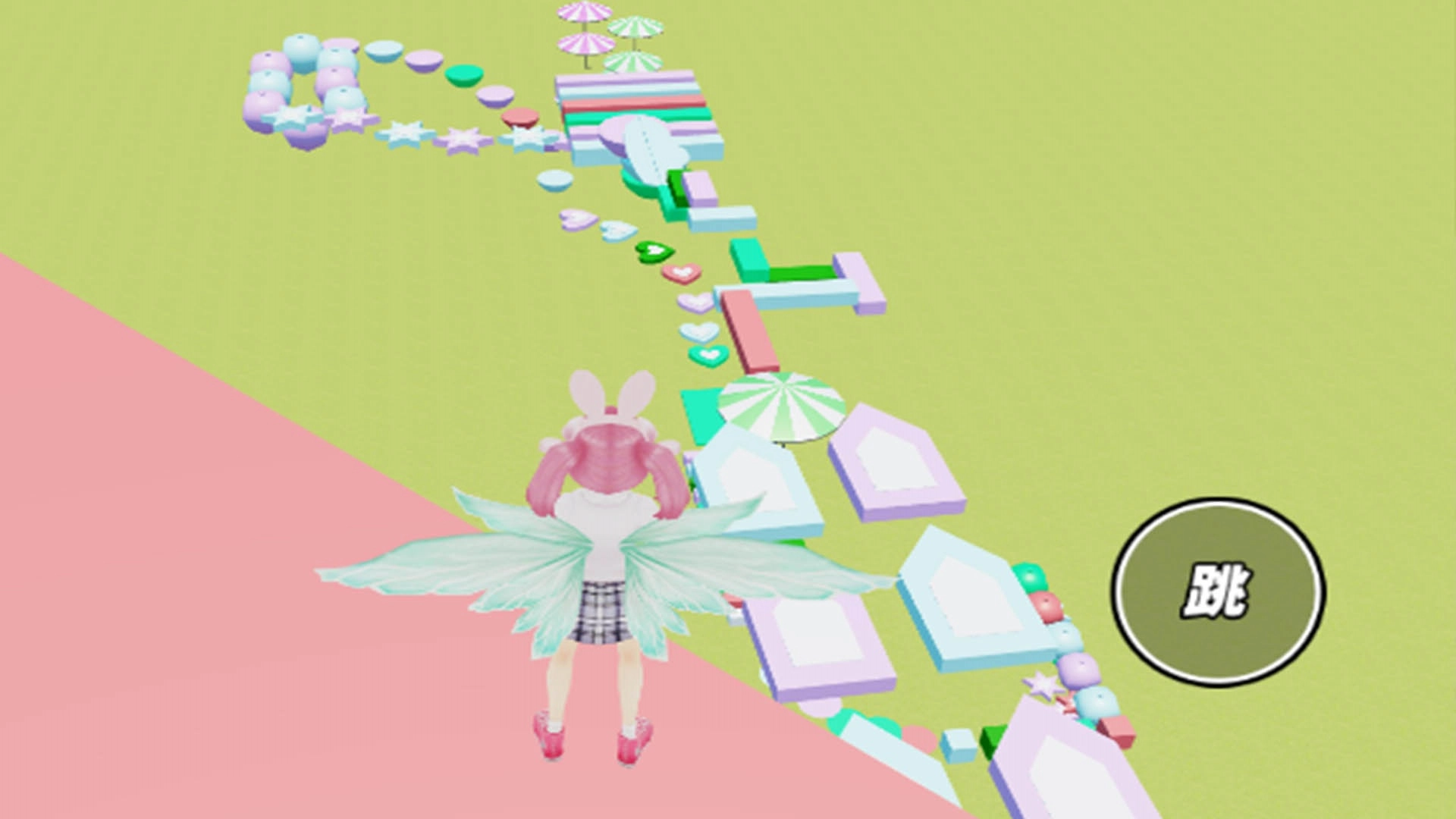 高校樱花小小冒险-图2