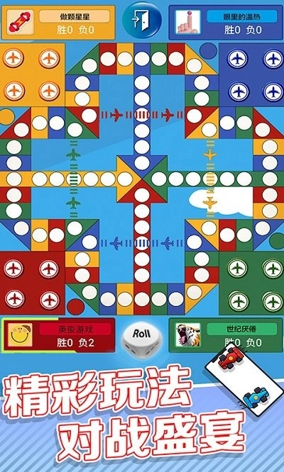 双人比赛合集-图3