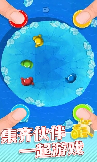 双人比赛合集-图2