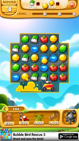 狂热的花园中文版