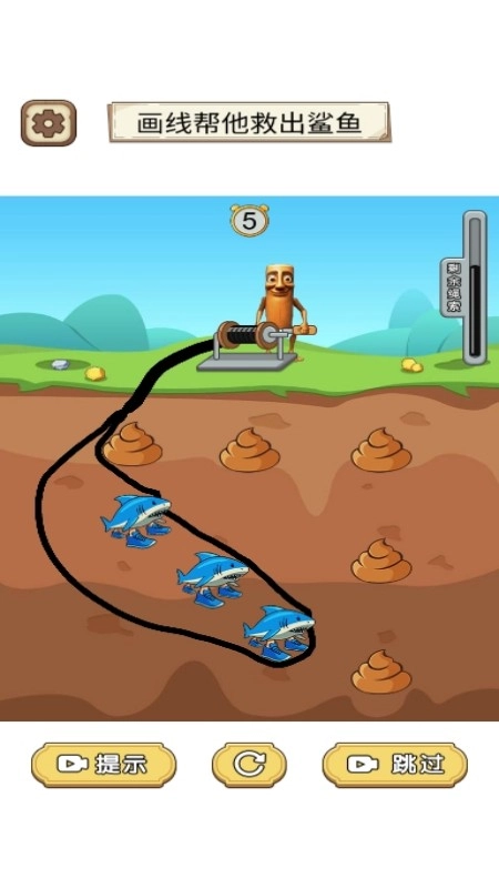 神笔制造奇迹-图1