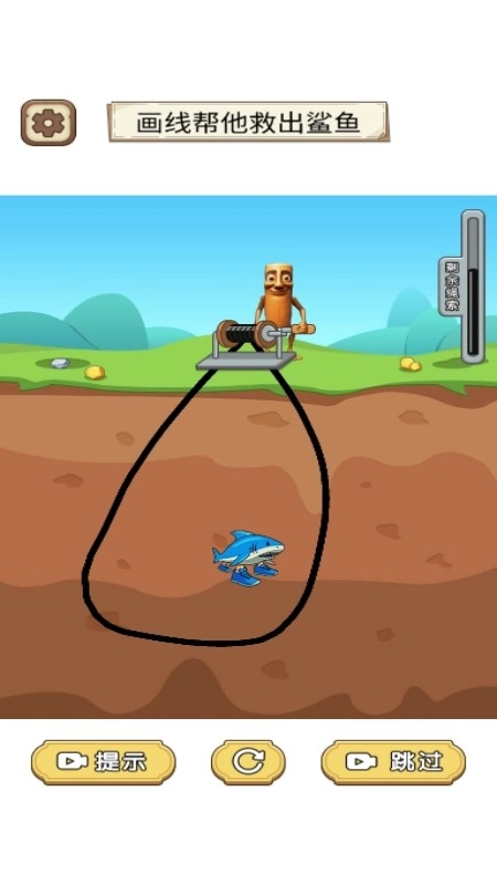 神笔制造奇迹-图2