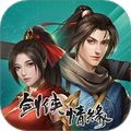 剑网1归来 v1.1.153