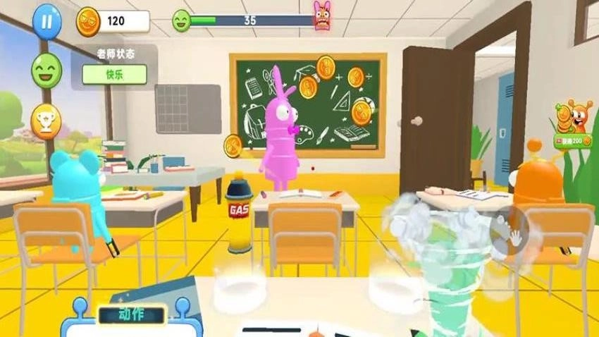 爆笑恶作剧手机正版