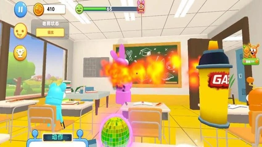 爆笑恶作剧手机正版