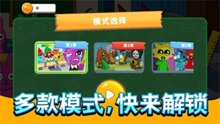 疯狂画画画(2)