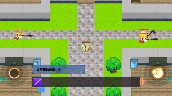 校园摸金福利版截图2