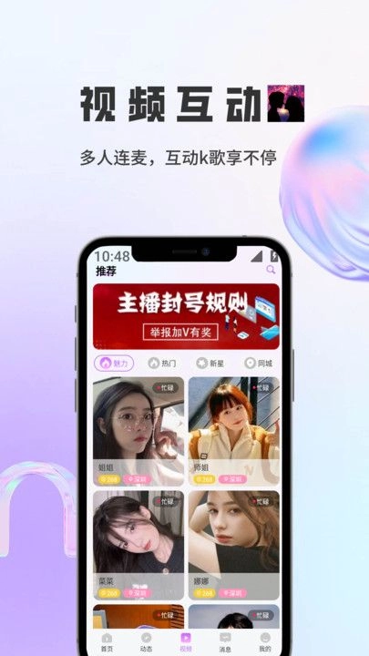映心1