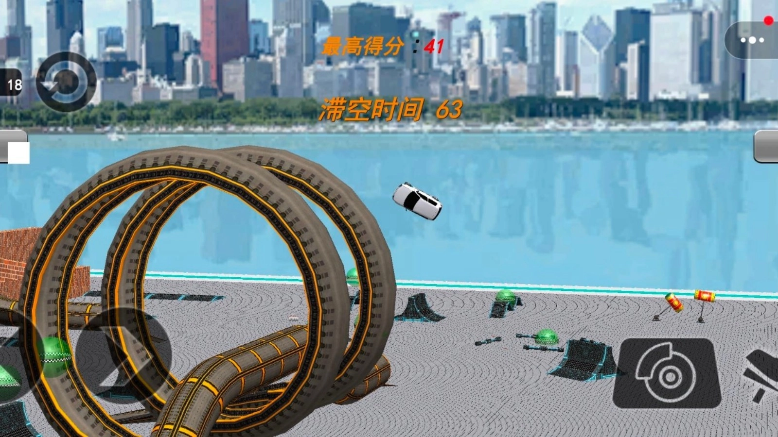 车祸大破坏