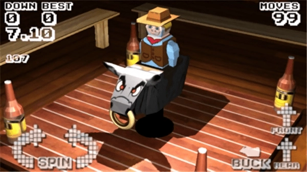 最强公牛骑手(2)