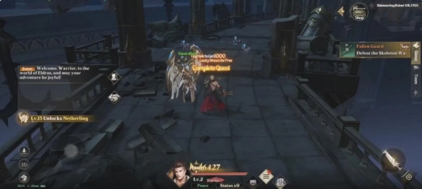 瓦尔哈拉的灰烬