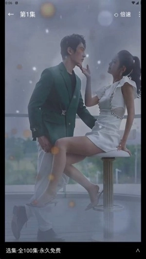 木偶短剧最新版图1