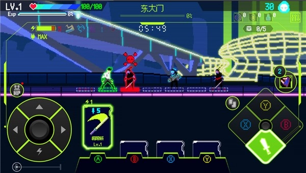 首尔驱魔人111游戏(SeoulExorcist1111)