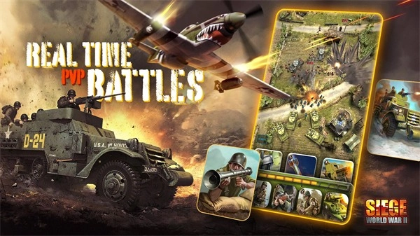 围攻第二次世界大战图4