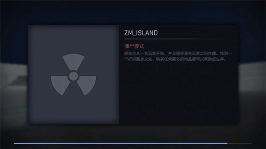 反恐精英CS安卓版