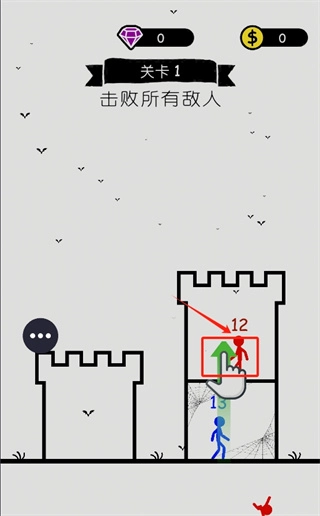 我爬塔特牛