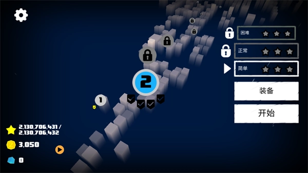 死亡之雨(DeadRain)手游版图3