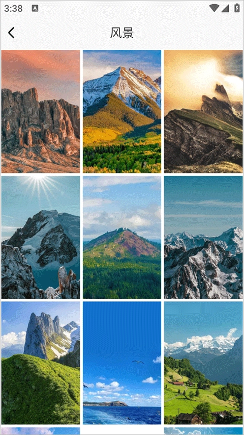 哈喽壁纸正版图3