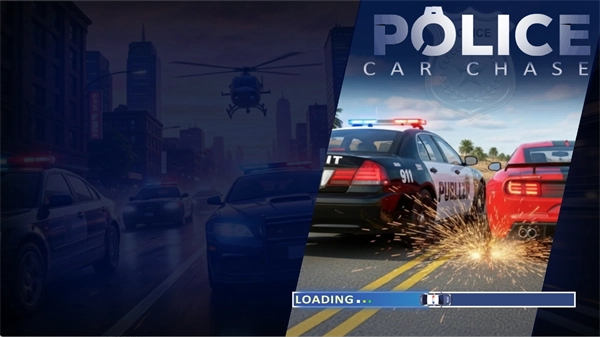 警车追逐模拟器