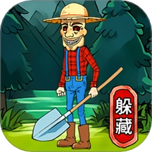 躲猫猫极限生存游戏