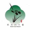 草木的力量 v1.0