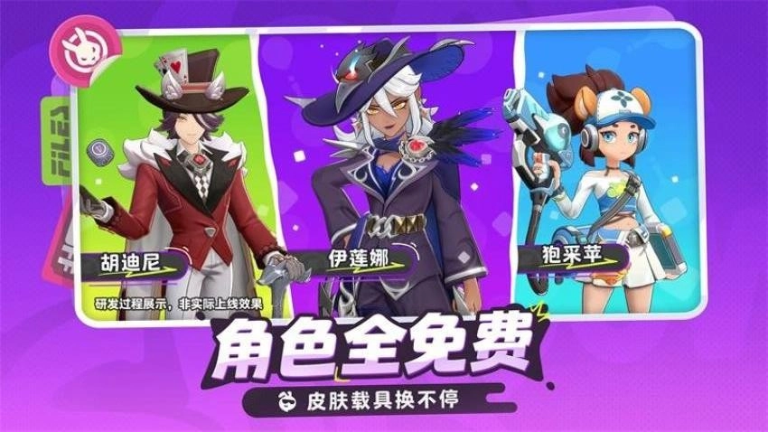 月相计划游戏图3