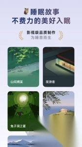 潮汐最新版图2